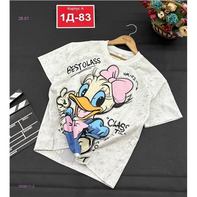 футболка 2058211-2