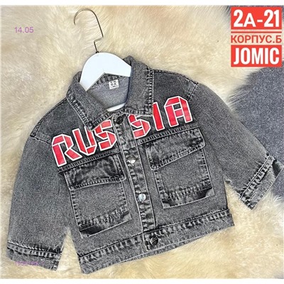 Джинсовая Куртка 1930195-1