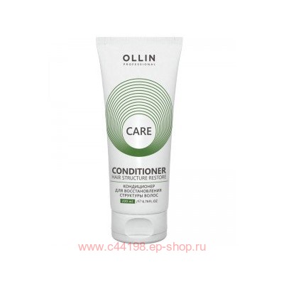 OLLIN CARE Кондиционер для восстановления структуры волос 200мл