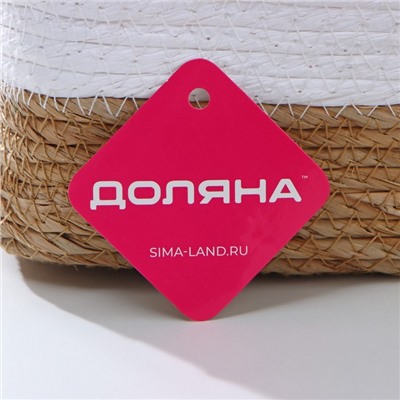 Корзина для хранения LaDо́m «Лео», плетёная, ручной работы, солома, 27×18×12 см, белая