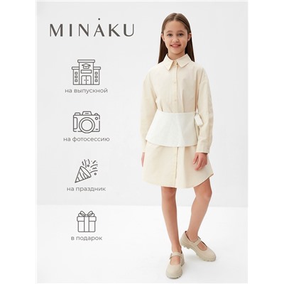 Юбка(баска) для девочки MINAKU: PartyDress, цвет белый, рост 158 см