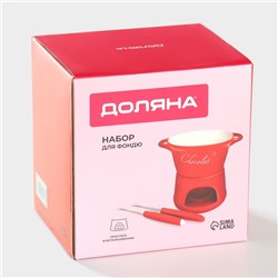 Набор для фондю «Лакомка», 300 мл, 2 шпажки, керамика, красный