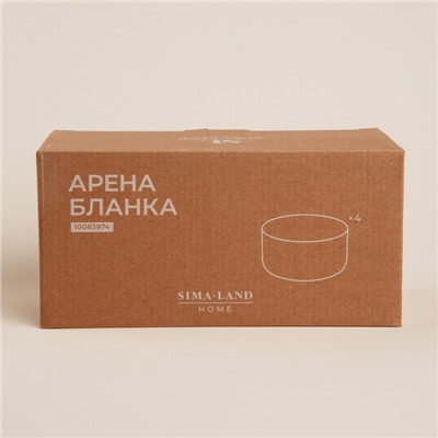 Салатники SL Home «Арена Бланка», 370 мл, d=11 см, набор 4 шт., керамика, белые