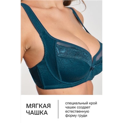 Бюстгальтер 2801 OIRO кружевной MARIA НАТАЛИ, 1191380