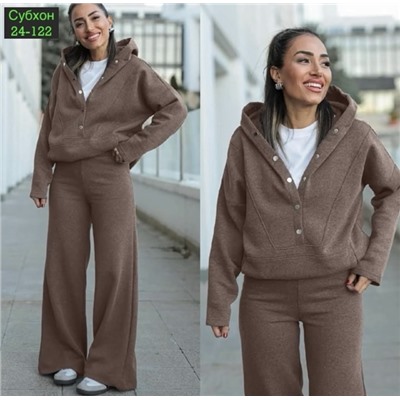 Спортивный костюм #23073177