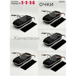 Солнцезащитные очки #22975620