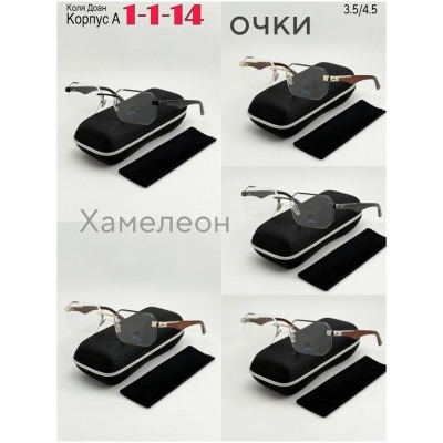 Солнцезащитные очки #22975620