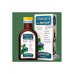 Эликсир "Для Зрения - Омега 3" на льняном масле 200мл ЭКОПРОДУКТЫ, 1175882
