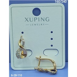 Серьги #23113147