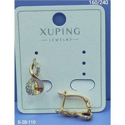 Серьги #23113147