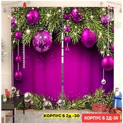 Фотошторы 3д 2050960-1