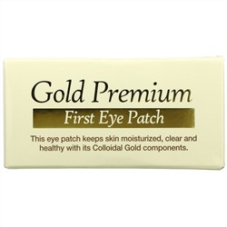 Secret Key, Gold Premium First, Eye Patch, 60 Patches, 3.17 oz (90 g)