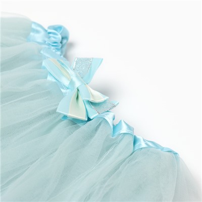 Юбка нарядная для девочки «Крошка Я», 17 см, светло-голубая