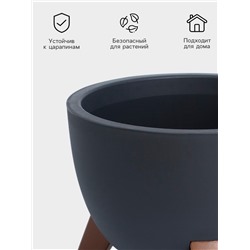 Кашпо для цветов на ножках «Флориан», 12 л (11 л), d=35 см, h=25.5 см, со вставкой, цвет графитовый