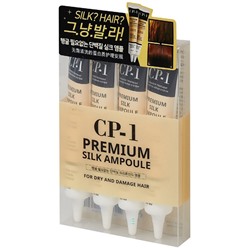 Набор сывороток для волос Esthetic House CP-1 Premium Silk Ampoule Set