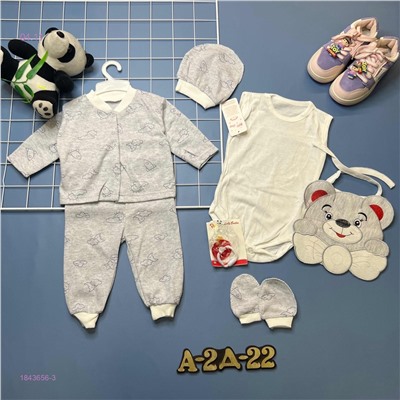 Костюм тройка 1843656-3