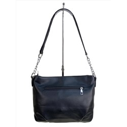 Женская сумка из искусственной кожи, цвет черный