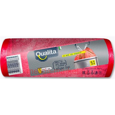 QUALITA Пакеты для мусора 35 л 15 шт с затяжками