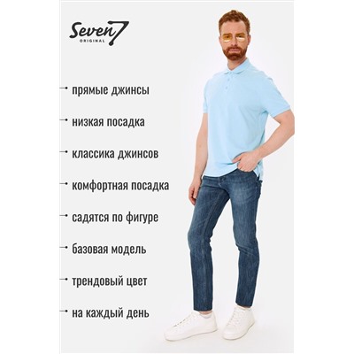 Джинсы SEVEN7ORIGINAL, 1093002