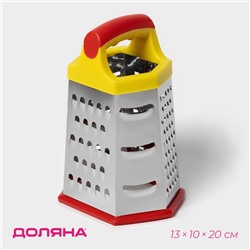 Тёрка шестигранная Доляна «Деревушка», 20×10 см, МИКС