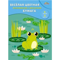 Набор цветной бумаги двусторонней мелованной с рисунком А4  8л 8цв "Лягушка" С2804-07 АппликА
