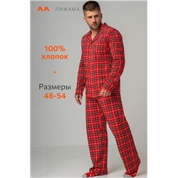 Мужская новогодняя пижама с брюками и рубашкой Happyfox