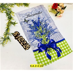 Полотенце #23028710