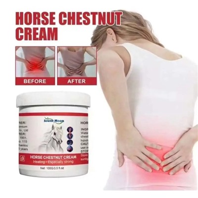 Бальзам #23015129