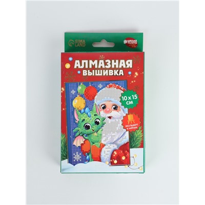 УЦЕНКА Алмазная мозаика для детей "С Новым Годом"+ емкость, стержень с клеевой подушечкой 1095954