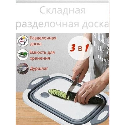 Артикул #23333584