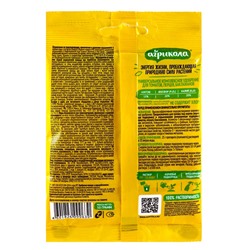 Удобрение Агрикола 3 томат перцы 50 г