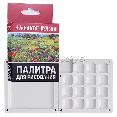 Палитра для красок "Art" пластиковая, размер в закрытом виде 7,5x7,5x1,5см, размер в открытом виде 15x7,5x0,75см, с магнитным замком, с зажимом для крепления к планшету, скетчбуку, в картонной коробке