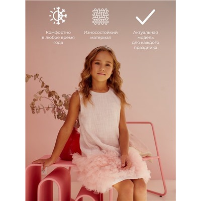 Платье для девочки MINAKU: PartyDress, рост 122-128, розовое