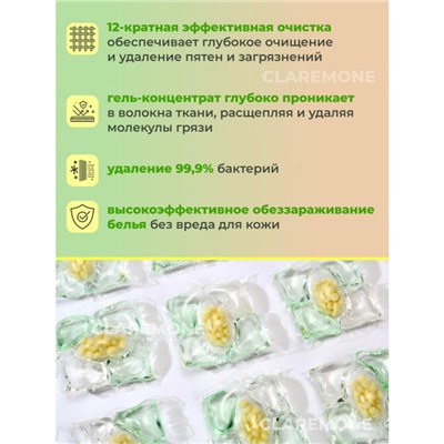 Капсулы для стирки 5в1 аромат камелии, 100 шт