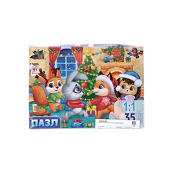 УЦЕНКА Пазл "Праздничный хоровод", 35 деталей