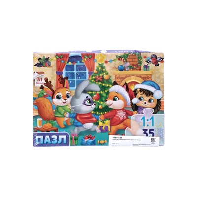 УЦЕНКА Пазл "Праздничный хоровод", 35 деталей