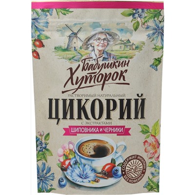 Бабушкин Хуторок. Цикорий с черникой и шиповником 100 гр. мягкая упаковка
