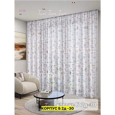 Тюль лeн турецкий 1982982-2