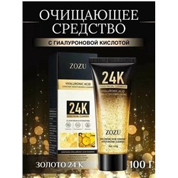 Пенка для умывания лица 24K