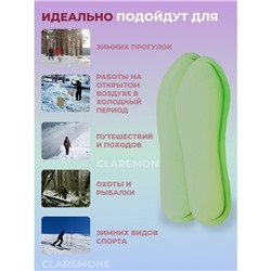 Стельки самонагревающиеся с полынью и имбирем, 36-39 размер
