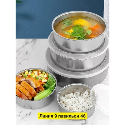 Контейнеры для  хранения #23090567