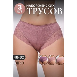 Трусы 803 3 шт. OIRO НАТАЛИ, 1128628