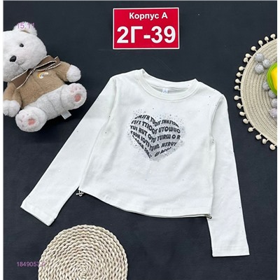 Кофта 1849057-2