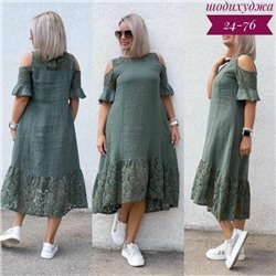 Платье #23114048