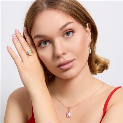 Комплект ювелирной бижутерии коллекция "Дубай" серьги, кулон и кольцо 20 р, покрытие позолота, вставка: фианит, цвет: перламутровый, арт.313.185-20