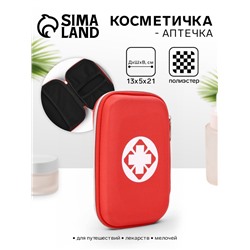 Косметичка-аптечка дорожная на молнии, средний размер, с принтом, красная