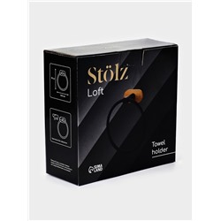 Держатель для полотенца на липучке Stölz BAMBOO
