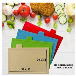 Набор из 4-х разделочных досок