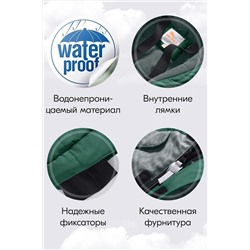 Куртка MTFORCE, 1080041