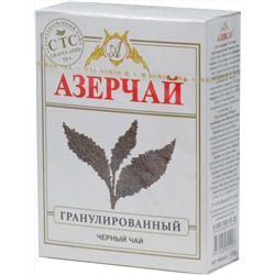 Azercay. Черный гранулированный 100 гр. карт.упаковка